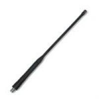RELM BK LAA0829 7\" Molded UHF Antenna - DISCONTINUED